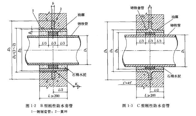 微信截圖_20200801104634.png